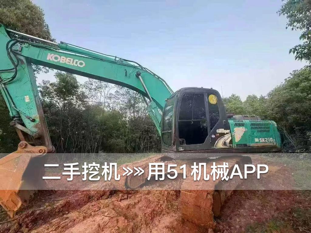 https://assets.gongji58.com/circle/2026-09-03/tlns97qqk91788395971.png?watermark/1/image/a29kbzovL2dqZ2ovd2F0ZXJtYXJrL3dqLnBuZw/gravity/South/dx/0/dy/200/wst/2/ws/1|imageView2/0/w/1024/interlace/1